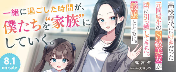 古書　小説公園　雑誌　14冊まとめ売り Amazon.co.jp: 夜の向こうの蛹たち(祥伝社文庫こ14-9) (祥伝社