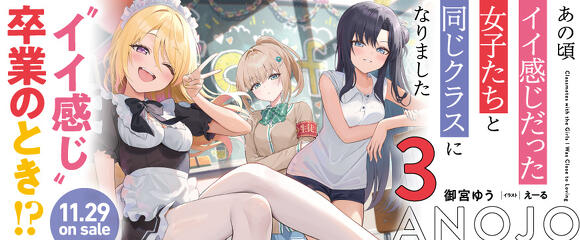 スニーカー文庫（ザ・スニーカーWEB）