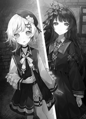 魔法少女ノ魔女裁判 | 書籍情報 | スニーカー文庫（ザ・スニーカーWEB）