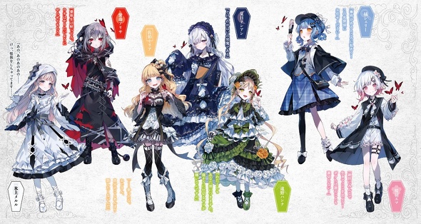 魔法少女ノ魔女裁判 | 書籍情報 | スニーカー文庫（ザ・スニーカーWEB）