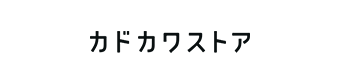 カドカワストア