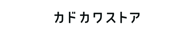 カドカワストア