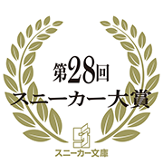 ロゴ