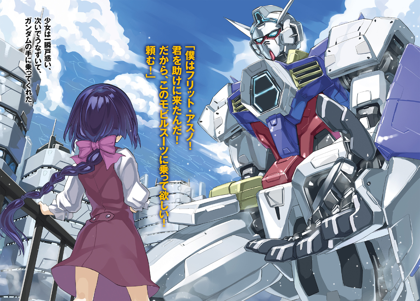ギャラリー6