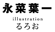 スニーカー文庫公式サイト ザ スニーカーweb