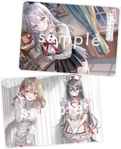リバーシブルビジュアルボード　イメージ