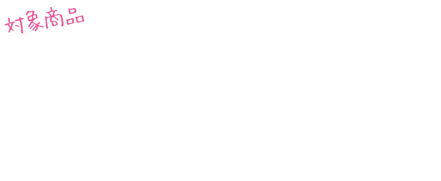 スニーカー文庫公式サイト ザ スニーカーweb